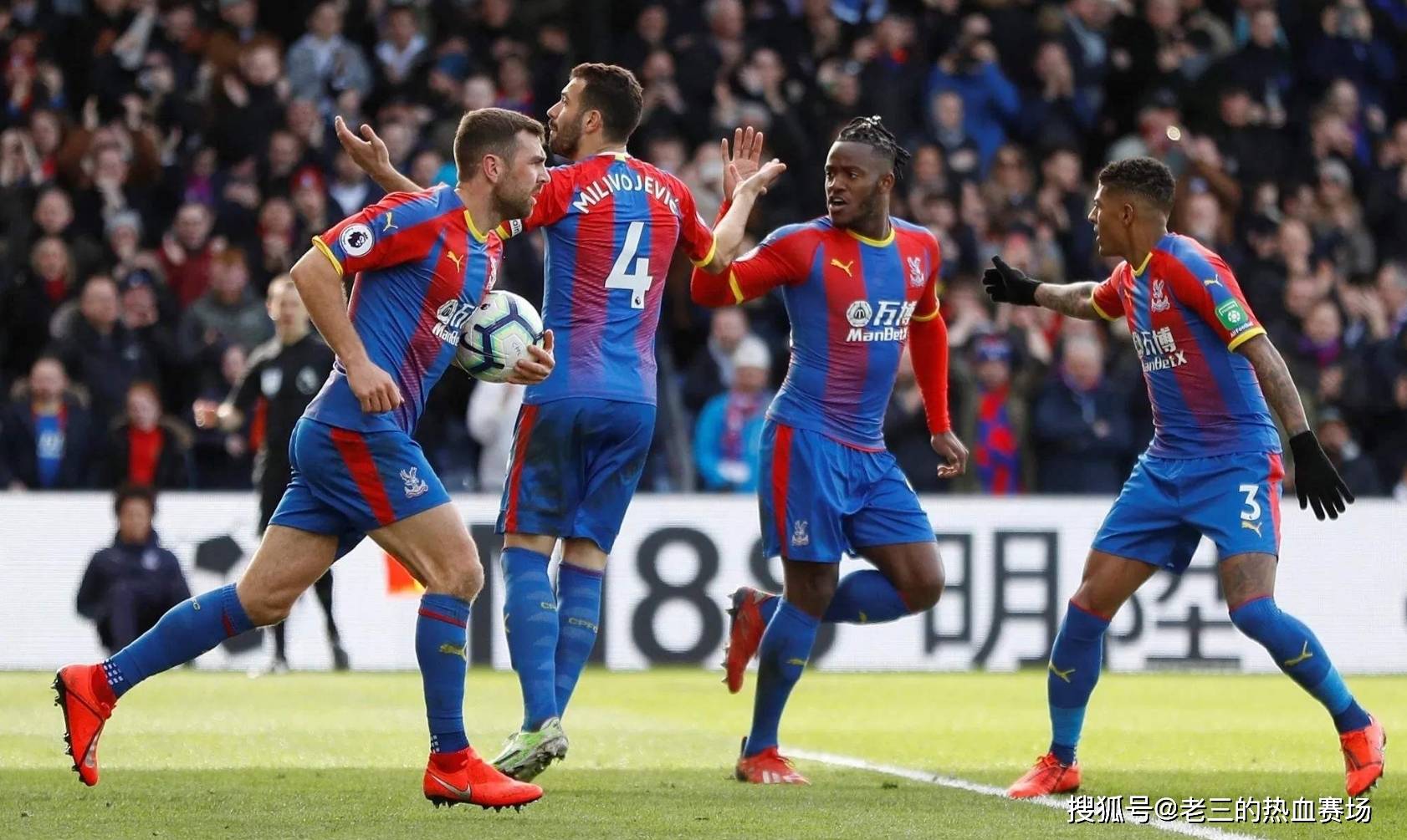 策略更像是 策略更像是